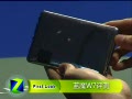 ��ħW7����