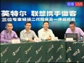 畅谈二代酷睿及一体台式机