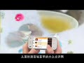 ��ʱ�������ŵ���ǻ���Ӧ��
