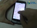 �ȸ�Nexus One����Android2.2��ɫ������ʾ-�ֻ�