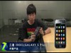 ���� i9001��Ƶ����