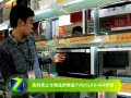 ����������΢��¯��ƷTV025LX3-NA����