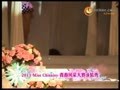 8.06 ZOL���뱦���ഺ��ɴ���Ӿװ��
