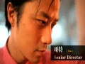 IT狂人英雄传之防盗有道(第三季)