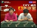 �����ڴ��װ32bit or 64bitϵͳ