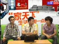 �����£����籭ҹ��֮���׻�+ţ��