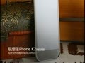 ���� ��Phone K2��Ƶ����
