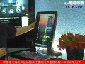 ����Ƶ���������ò�Ʒ��������Ƽ���Ʒ