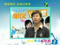 ����ѵ��Ӫ:��������������(05��)