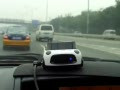 ӥ��119�����Ԥ��