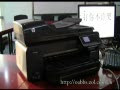 HP Officejet 7500A �๦��һ�������