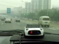 ӥ��119�̶�����80