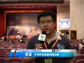 chinajoy2010�߷���̳
