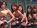 Chinajoy2010�������չ̨����