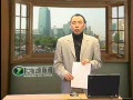 天下IT:你信任搜狗吗?(315期)