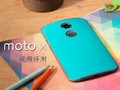 ˽˶ Moto XƵ