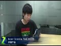 Acer Iconia Tab A100ƽ�������Ƶ����