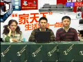 �����£���Ů�����ˣ�29�ڣ�