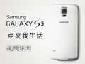  galaxy S5Ƶ