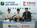 �麣����Ƽ� ����Ӣ�����Լ�������