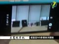 ������ֻ���ŵ����N9 2��ý�����