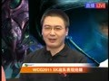 ��Ʒ�羺��WCG2011 SKս�ӱ�������