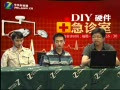 NV�Ƴ�����Ʒ���Կ�����ÿ���ô��