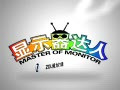 ��ʾ���������ߣ������̽��ظ���ƭ��