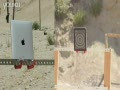��ɱ����iPad�����ѻ���ǹ