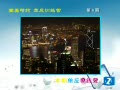 ����ѵ��Ӫ������ҹ��ʲô�ǹؼ�����08�ڣ�