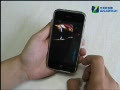 ������ֻ�����iPhone�������2
