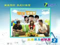 ����ѵ��Ӫ:��Ů��Ҫ������(06��)