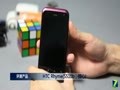 HTC rhyme��Ƶ����