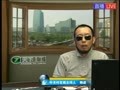����IT���ٶȱ�CCTV�ˣ�619�ڣ�