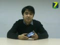 ������ֻ��������˽�iPhoneӦ���ؼ�