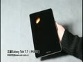 ���� P6800ƽ�������Ƶ����