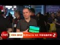 CES2012����֥Excite X10 ƽ���������