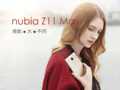 ������ͬ nubia Z11 Max�ֻ�����