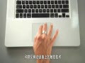 Bamboo_POP_ Touch