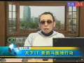 ����IT:������Ȧ���ж���496�ڣ�