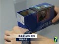 ŵ���� 800��Ƶ����