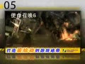 ����Ȧ:���ӵ��籩������