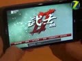 ��ʿII����