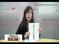 ƻ�� Ipad 2��ۼ���������