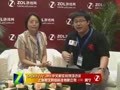 2011chinajoy�Ϻ��̺�����������ϷҲ��Ҫ̰��Ŷ