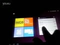 WP7ƽ����ʾ��Ƶ�ع⣿