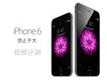 ƻiPhone 6 PlusƵ