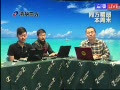 ����ĩ��˭��һ����ˮ��(66��)