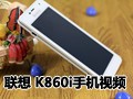 ����k860i��Ƶ����