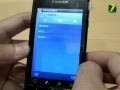������ֻ�������н�����Android��QQ